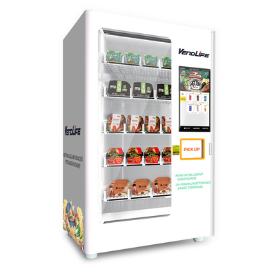 Cup Cake Elevator Vending Machine ODM Available Toughened Glazed MDB System