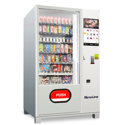 24 Hours Adult Vending Machine 7 Floors 220V 0.25KW Rated Power