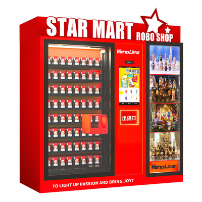 Red Toy Crane Vending Machine MDB System 0.25t gross weight 448pcs capacity