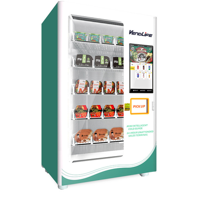 ODM Elevator Vending Machine For Glass Bottles Multifunctional 220pcs