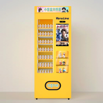 Blessing Boxes Blind Gift Vending Machine With LED 24 Hours Self Service Automatic